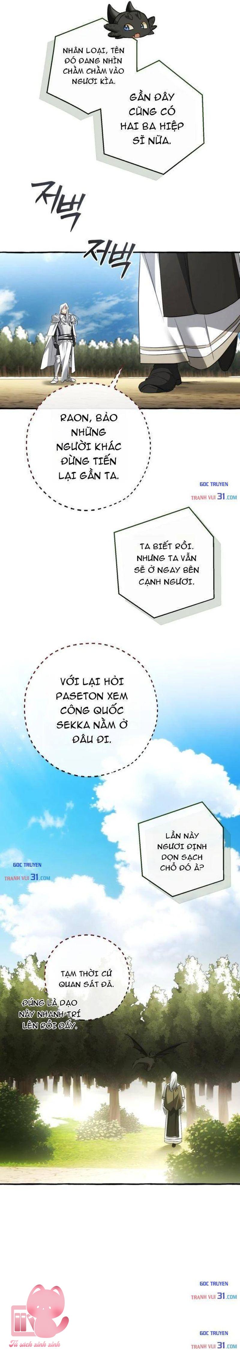 Phế Vật Dòng Dõi Bá Tước - Chap 186 - Trang 17