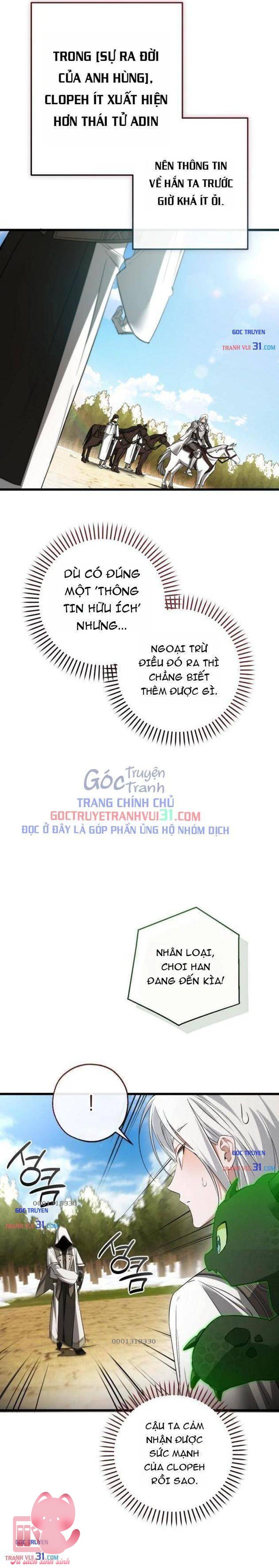 Phế Vật Dòng Dõi Bá Tước - Chap 186 - Trang 4