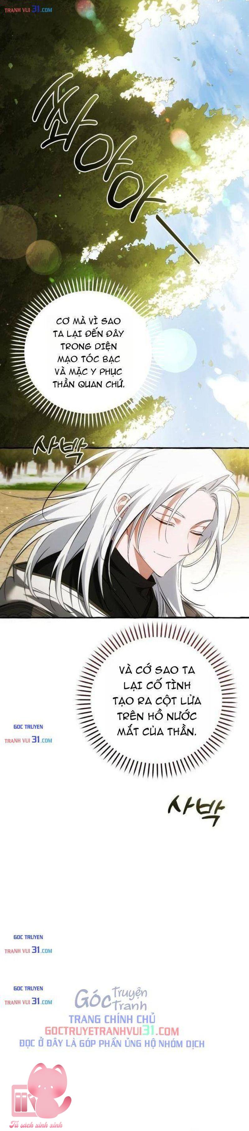 Phế Vật Dòng Dõi Bá Tước - Chap 186 - Trang 6