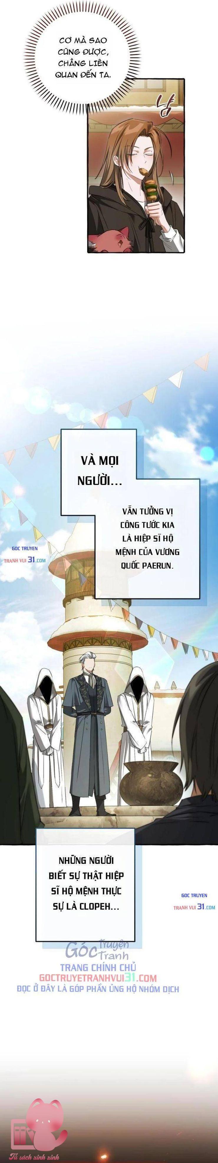 Phế Vật Dòng Dõi Bá Tước - Chap 187 - Trang 6