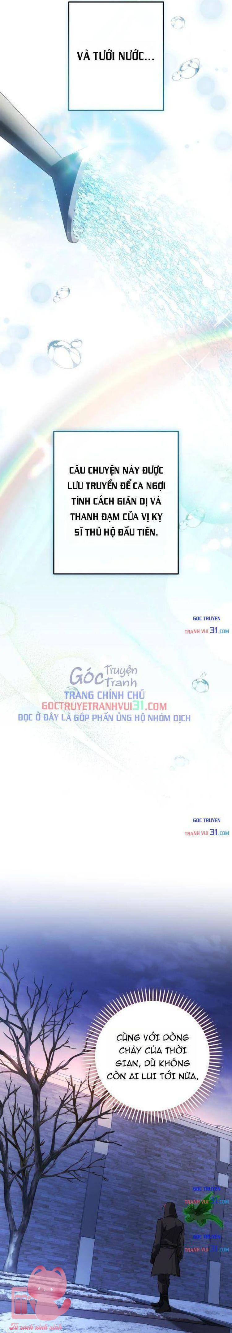Phế Vật Dòng Dõi Bá Tước - Chap 189 - Trang 14