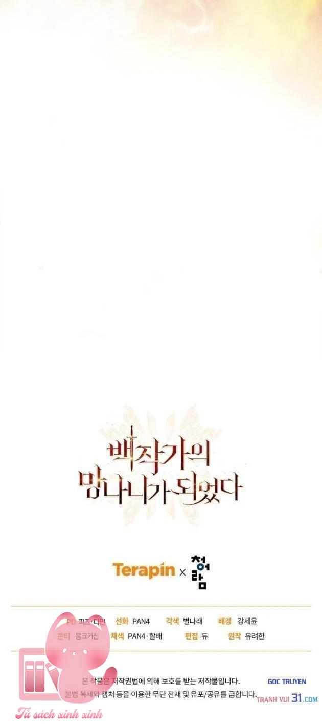 Phế Vật Dòng Dõi Bá Tước - Chap 191 - Trang 116