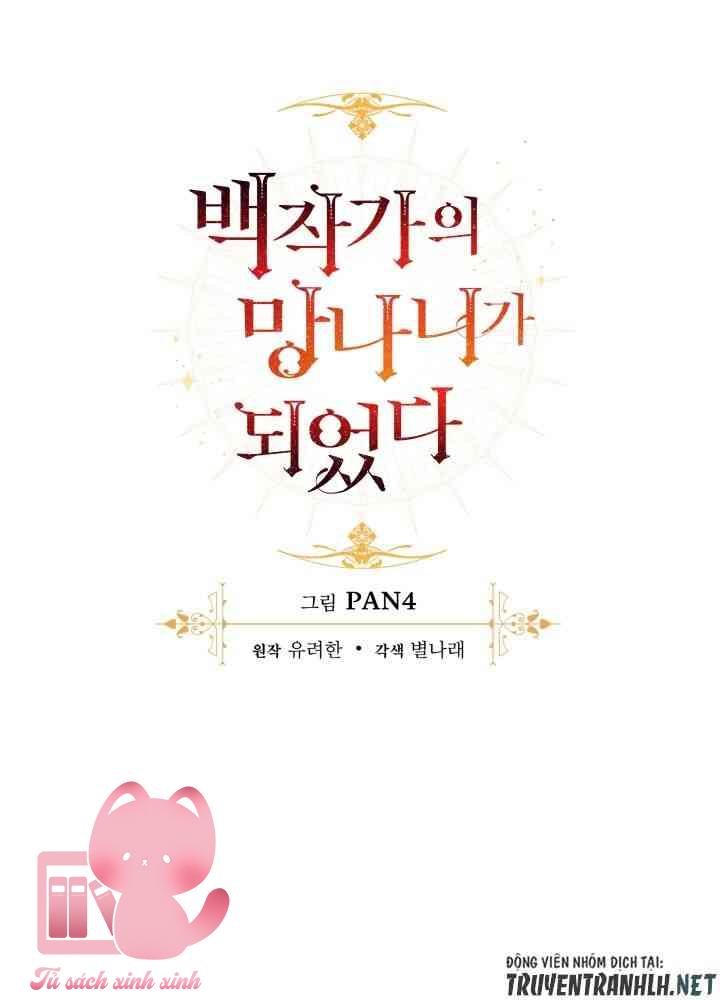 Phế Vật Dòng Dõi Bá Tước - Chap 21 - Trang 22