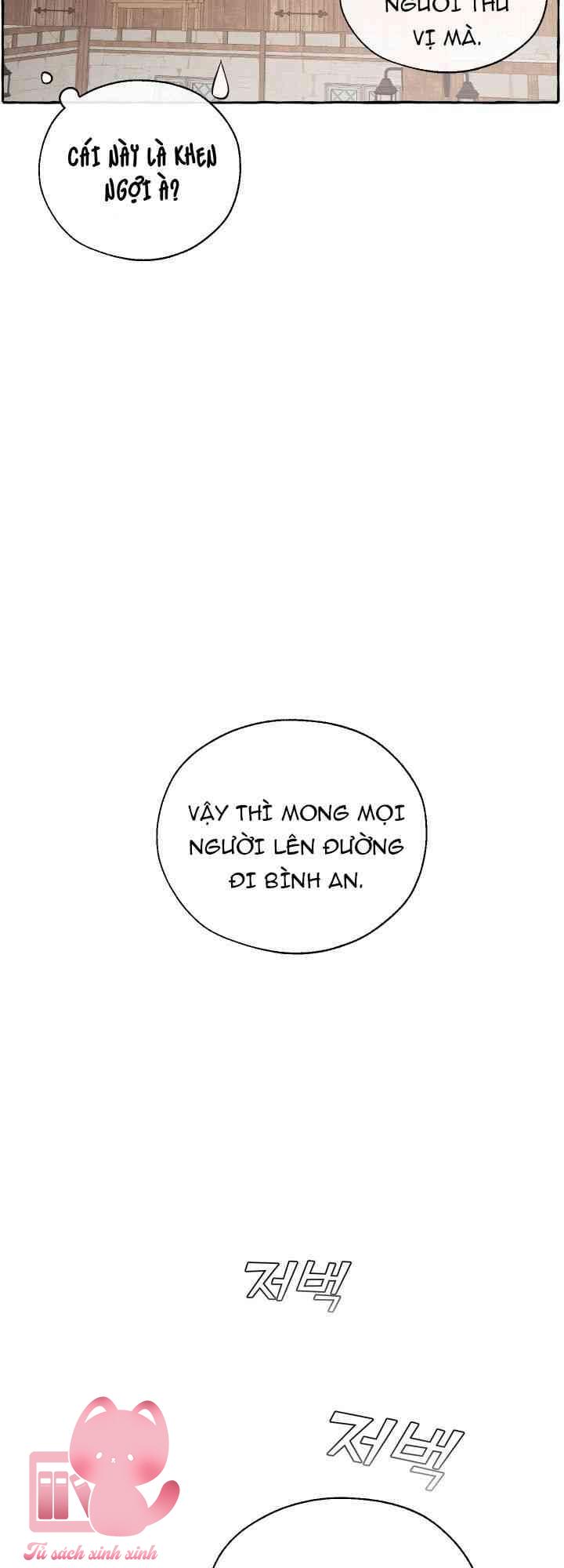 Phế Vật Dòng Dõi Bá Tước - Chap 21 - Trang 40