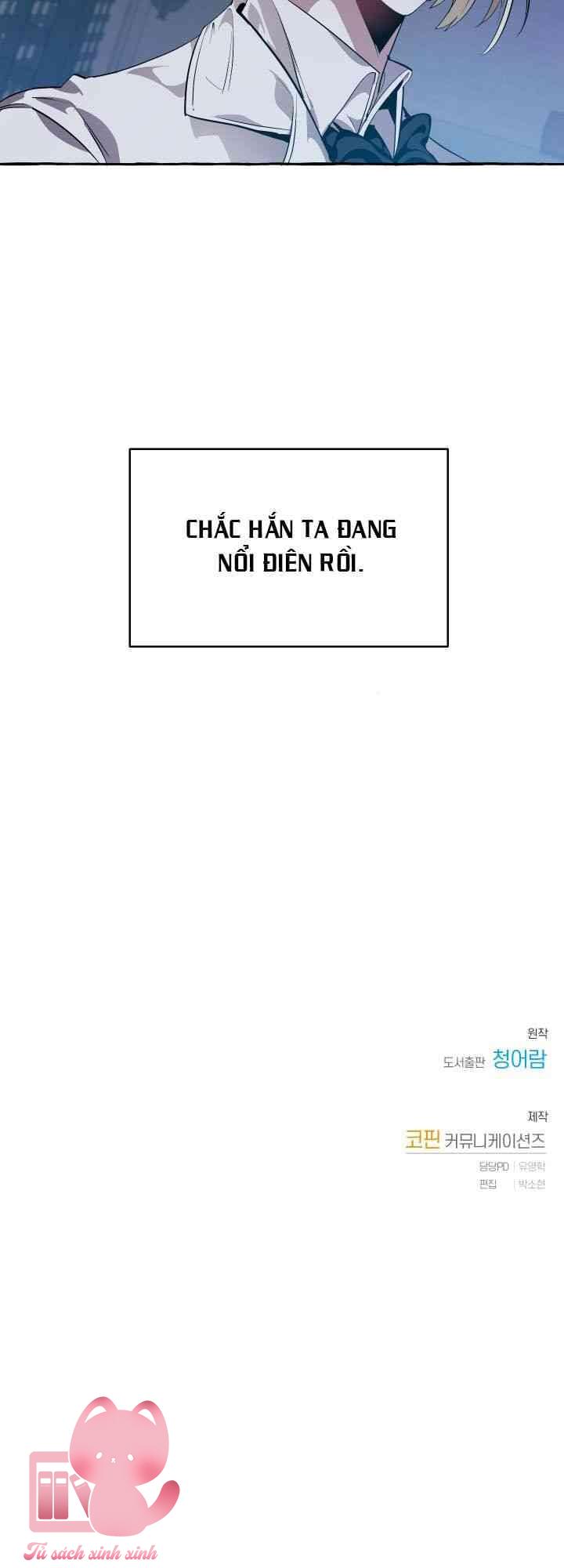 Phế Vật Dòng Dõi Bá Tước - Chap 21 - Trang 46