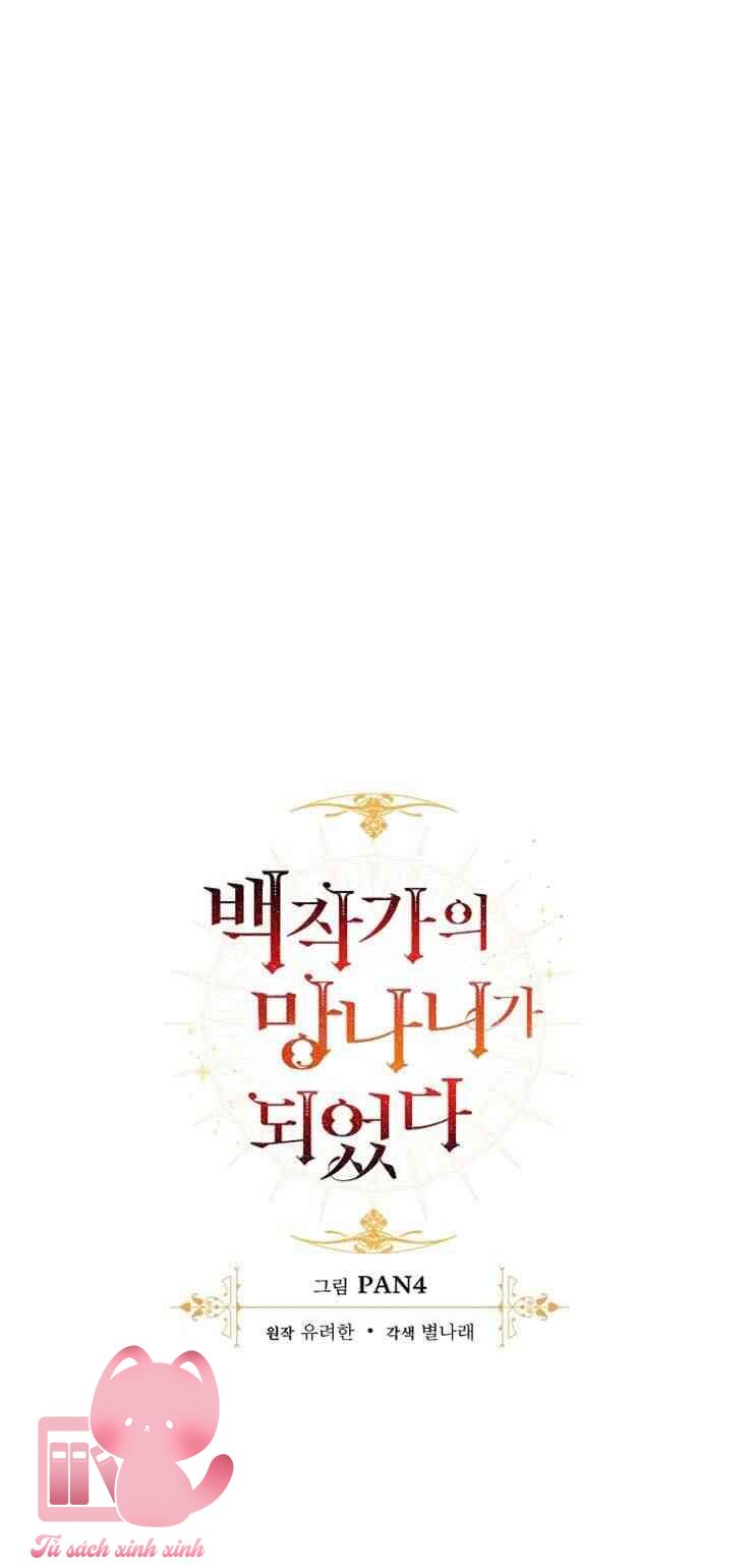 Phế Vật Dòng Dõi Bá Tước - Chap 22 - Trang 9