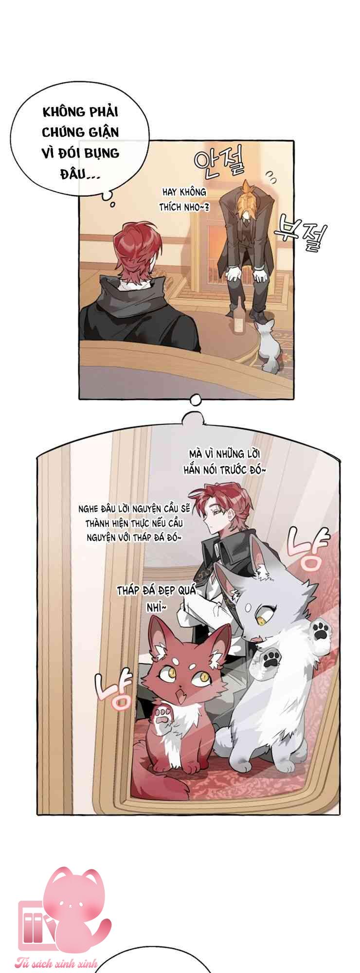 Phế Vật Dòng Dõi Bá Tước - Chap 23 - Trang 21