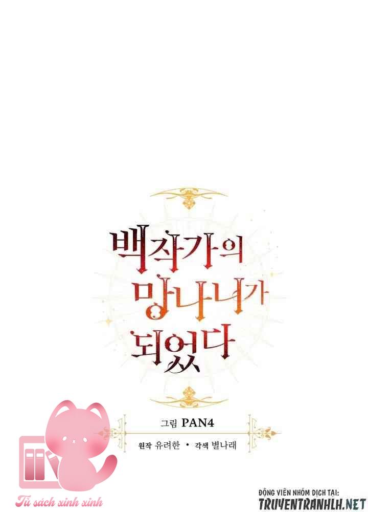 Phế Vật Dòng Dõi Bá Tước - Chap 24 - Trang 24