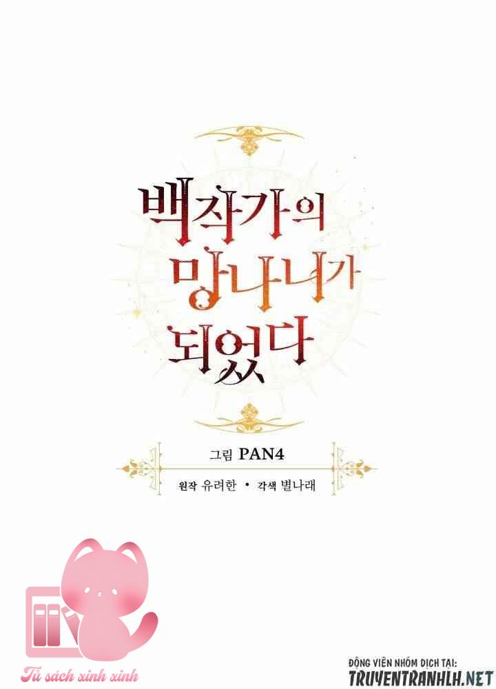 Phế Vật Dòng Dõi Bá Tước - Chap 26 - Trang 14