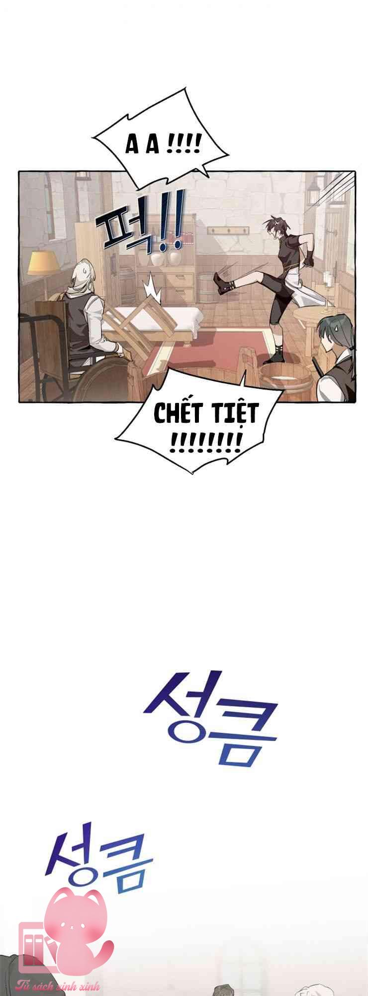 Phế Vật Dòng Dõi Bá Tước - Chap 27 - Trang 25