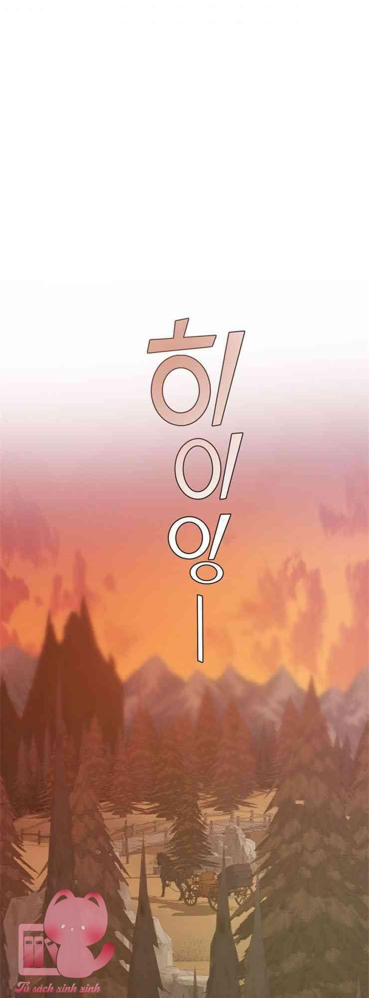Phế Vật Dòng Dõi Bá Tước - Chap 28 - Trang 27