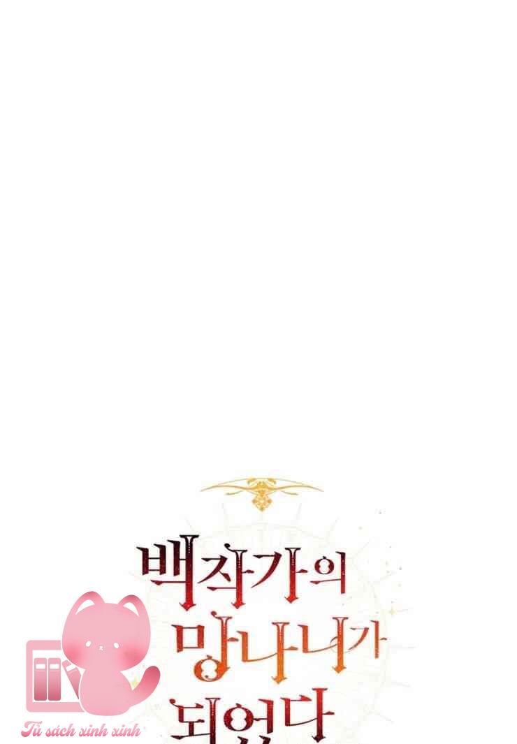 Phế Vật Dòng Dõi Bá Tước - Chap 29 - Trang 17