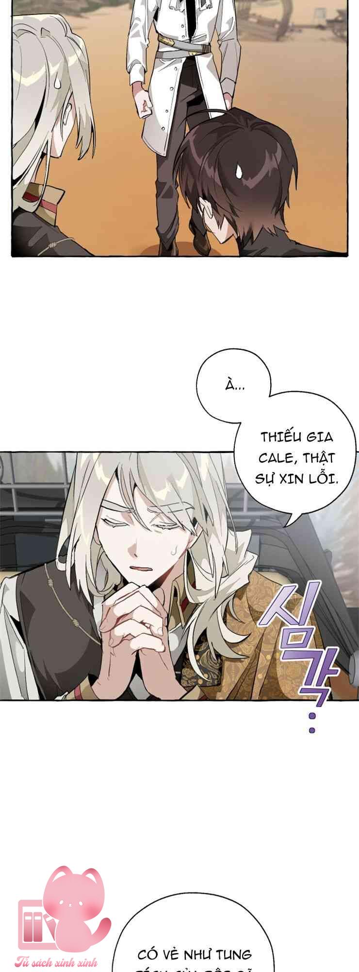 Phế Vật Dòng Dõi Bá Tước - Chap 29 - Trang 23