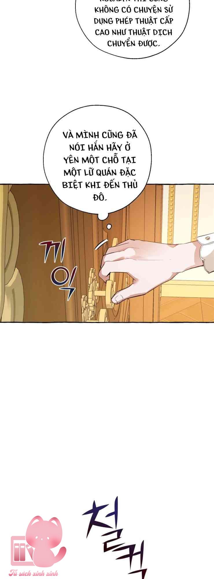 Phế Vật Dòng Dõi Bá Tước - Chap 32 - Trang 42