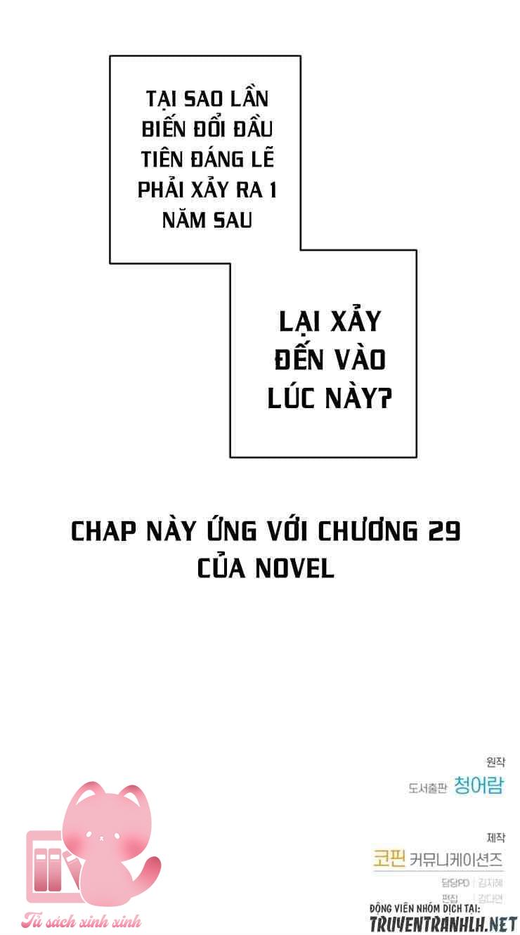 Phế Vật Dòng Dõi Bá Tước - Chap 32 - Trang 48
