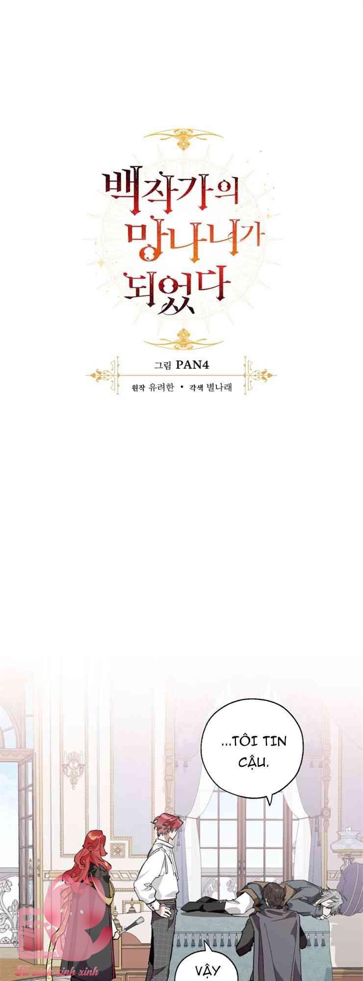 Phế Vật Dòng Dõi Bá Tước - Chap 33 - Trang 13
