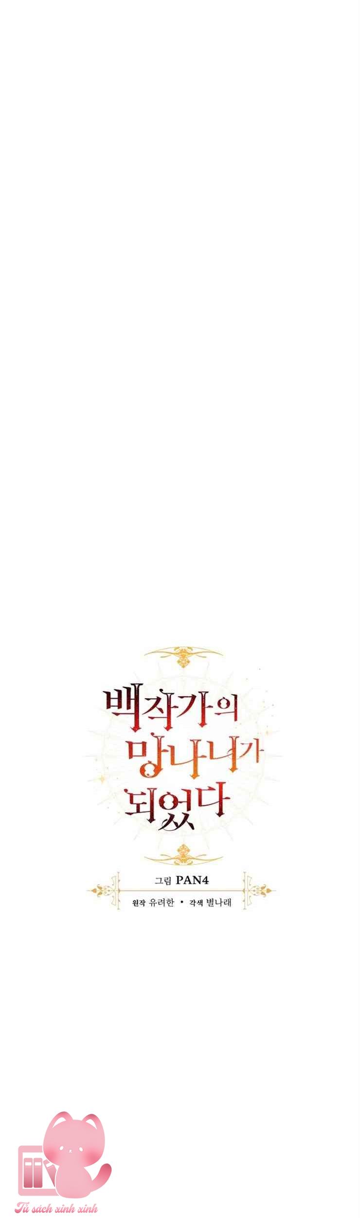 Phế Vật Dòng Dõi Bá Tước - Chap 37 - Trang 11
