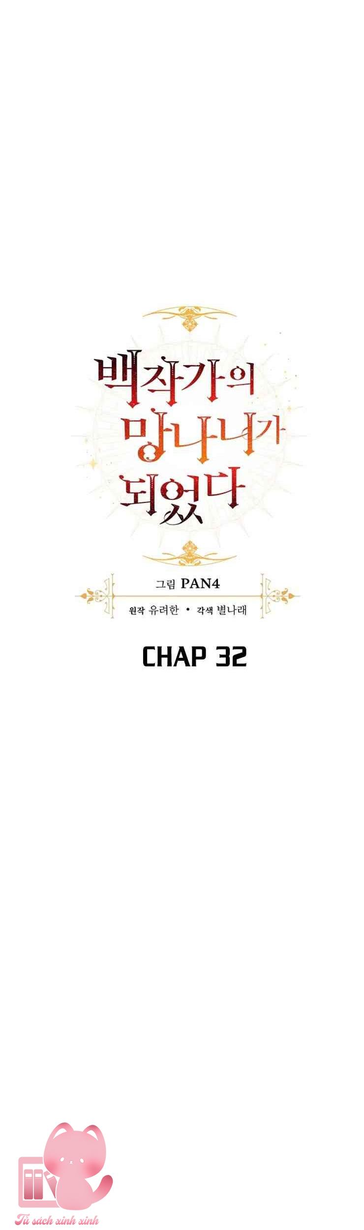 Phế Vật Dòng Dõi Bá Tước - Chap 38 - Trang 12