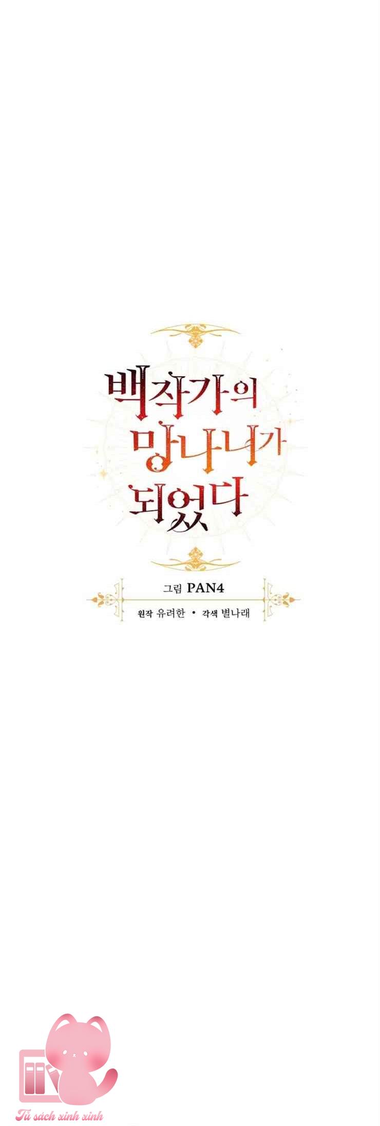 Phế Vật Dòng Dõi Bá Tước - Chap 41 - Trang 14