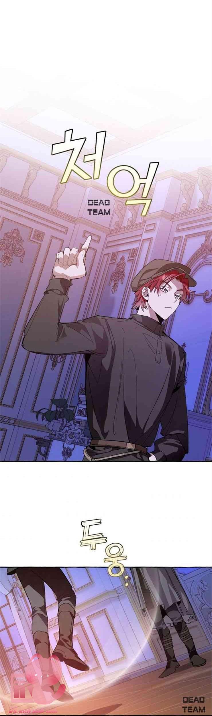 Phế Vật Dòng Dõi Bá Tước - Chap 41 - Trang 33