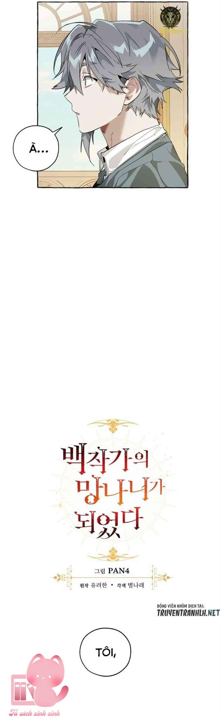 Phế Vật Dòng Dõi Bá Tước - Chap 44 - Trang 9