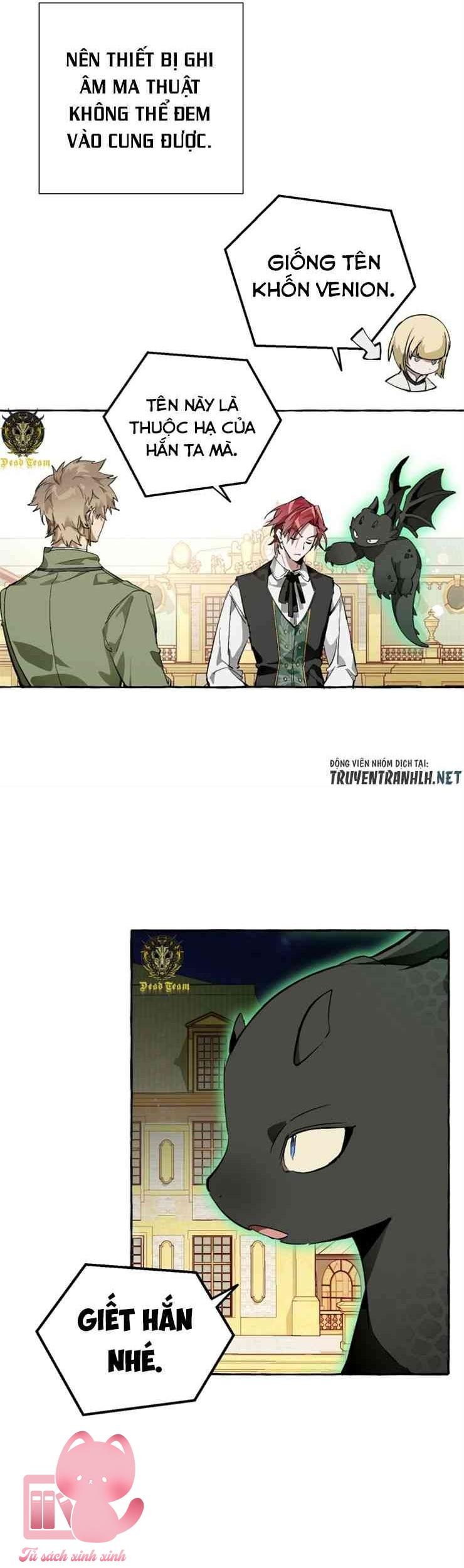 Phế Vật Dòng Dõi Bá Tước - Chap 45 - Trang 15