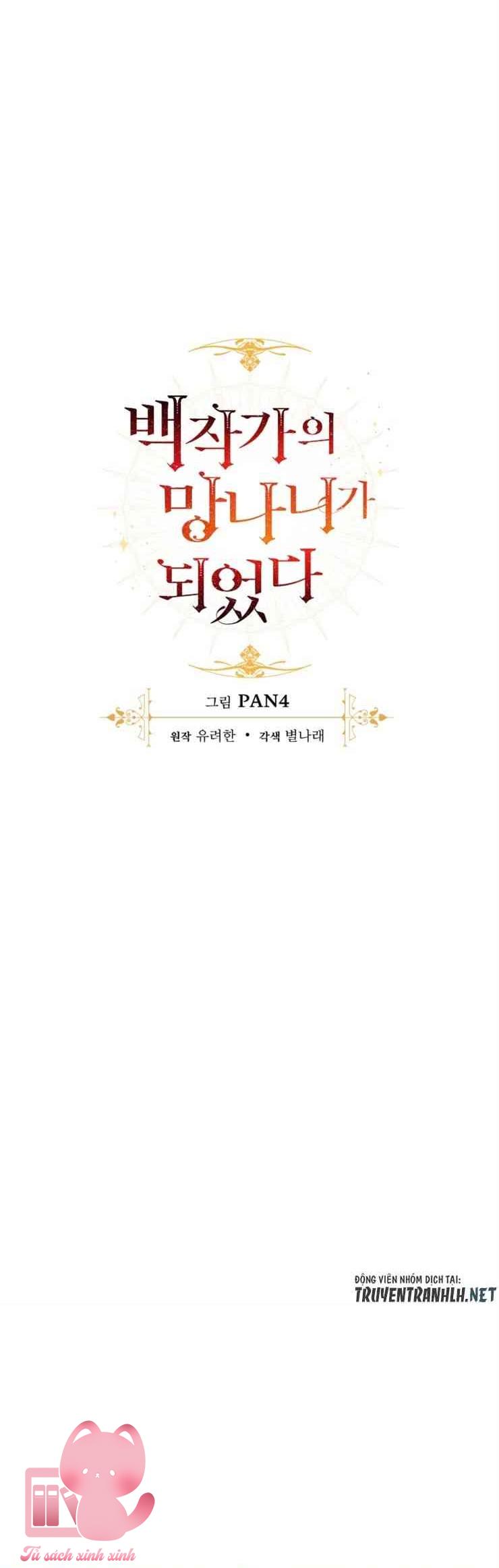 Phế Vật Dòng Dõi Bá Tước - Chap 45 - Trang 7