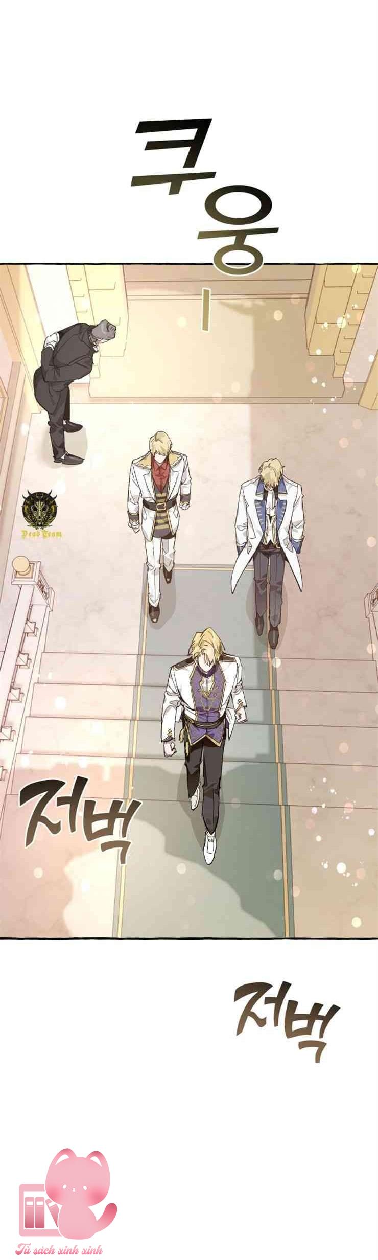 Phế Vật Dòng Dõi Bá Tước - Chap 46 - Trang 32