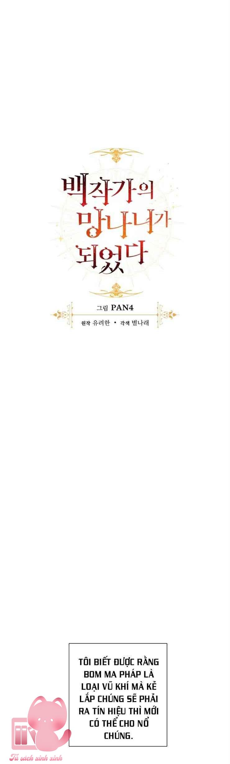 Phế Vật Dòng Dõi Bá Tước - Chap 49 - Trang 11