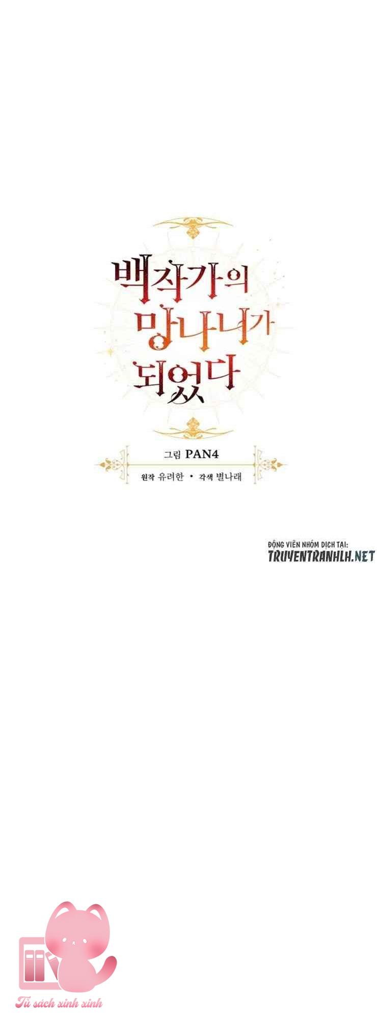 Phế Vật Dòng Dõi Bá Tước - Chap 50 - Trang 10
