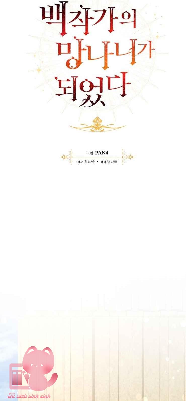 Phế Vật Dòng Dõi Bá Tước - Chap 54 - Trang 12
