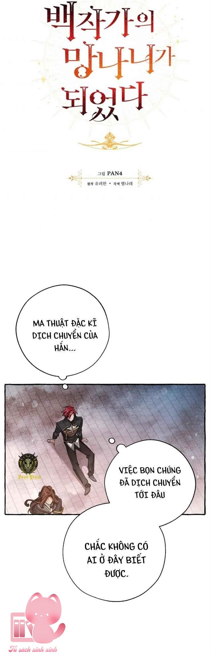 Phế Vật Dòng Dõi Bá Tước - Chap 57 - Trang 3