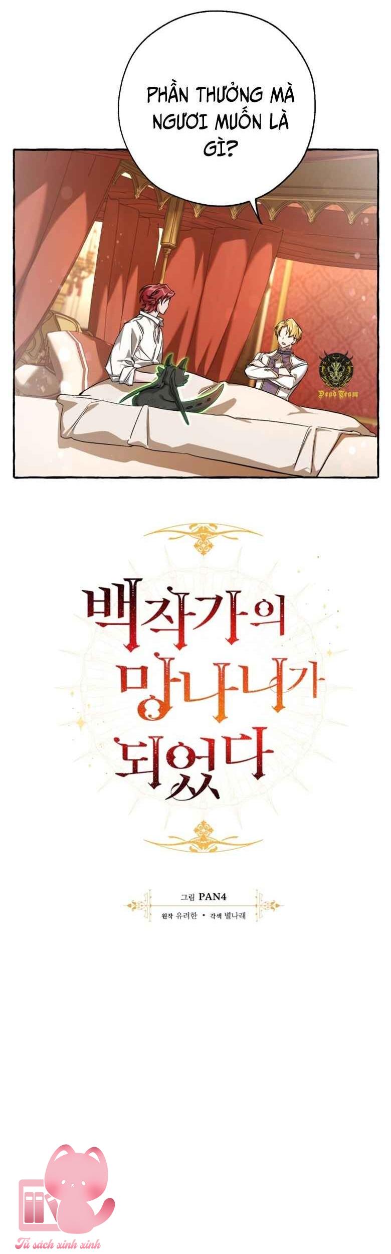 Phế Vật Dòng Dõi Bá Tước - Chap 60 - Trang 5