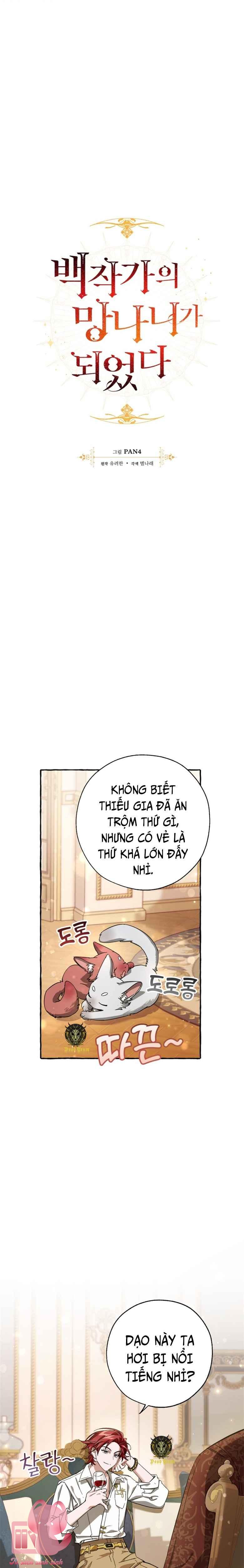 Phế Vật Dòng Dõi Bá Tước - Chap 64 - Trang 3