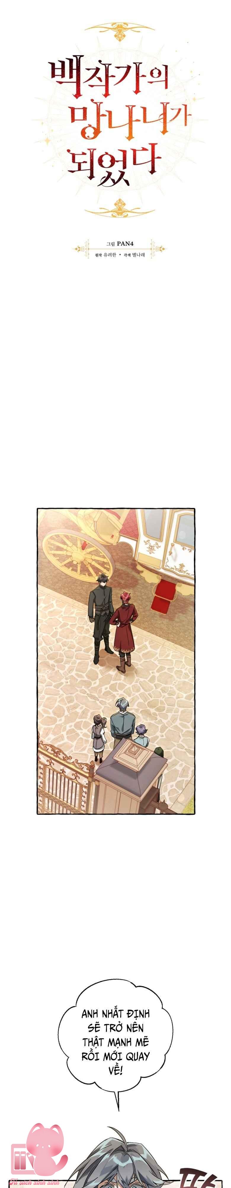 Phế Vật Dòng Dõi Bá Tước - Chap 65 - Trang 5