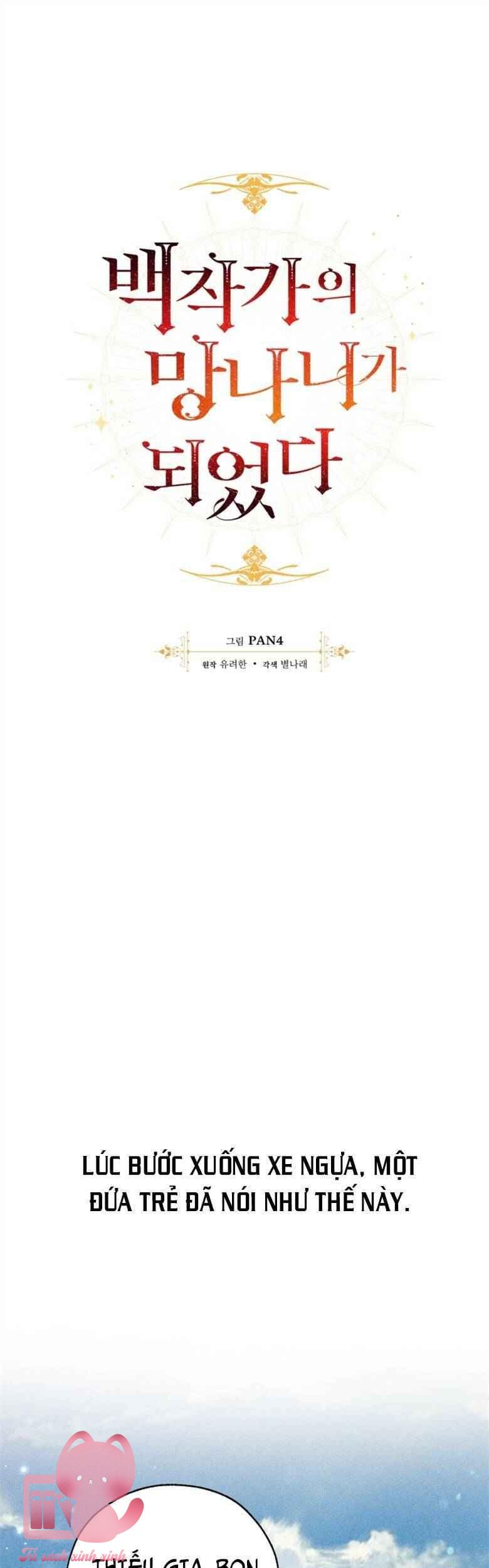 Phế Vật Dòng Dõi Bá Tước - Chap 67 - Trang 2