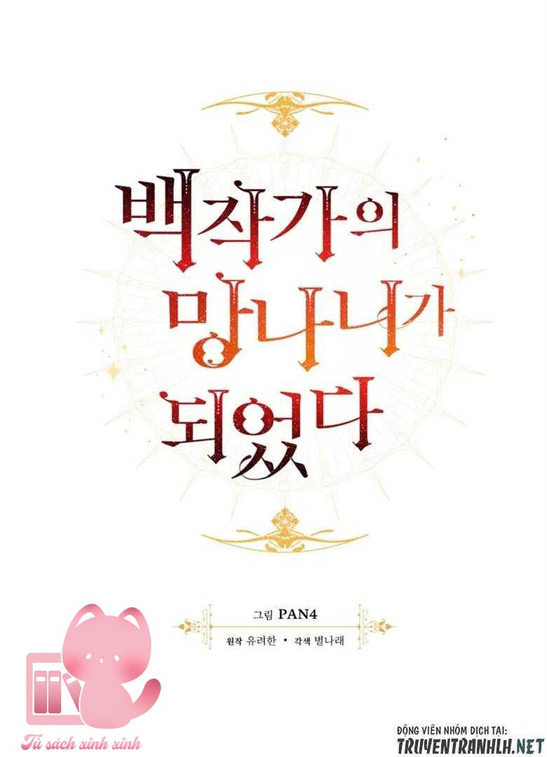 Phế Vật Dòng Dõi Bá Tước - Chap 72 - Trang 7