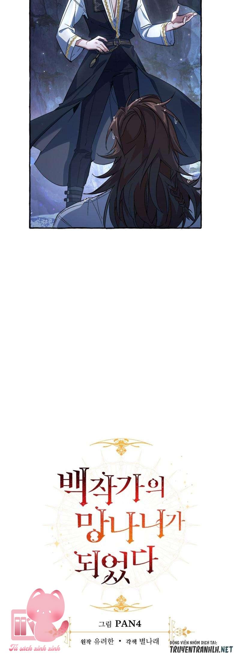 Phế Vật Dòng Dõi Bá Tước - Chap 79 - Trang 7