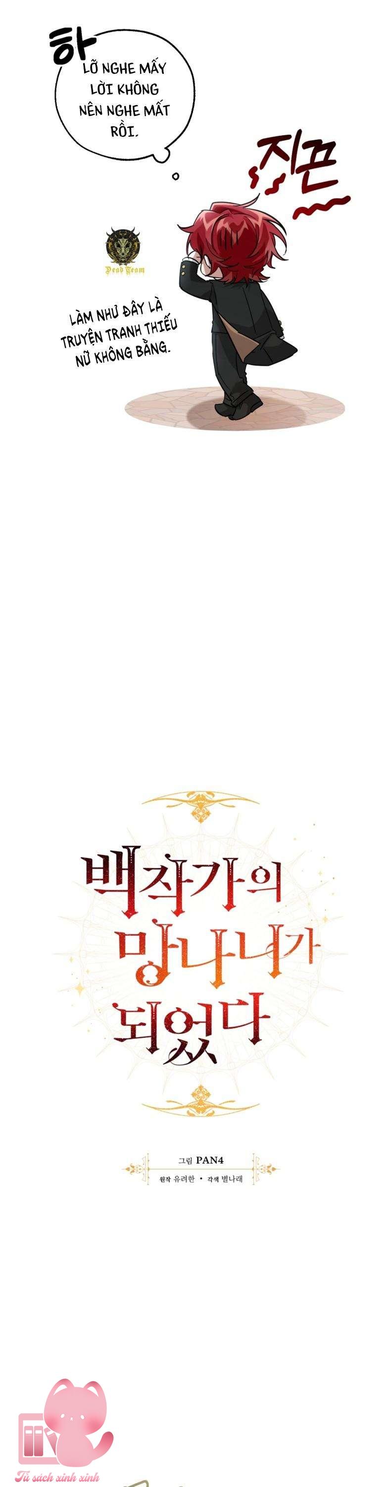 Phế Vật Dòng Dõi Bá Tước - Chap 80 - Trang 11