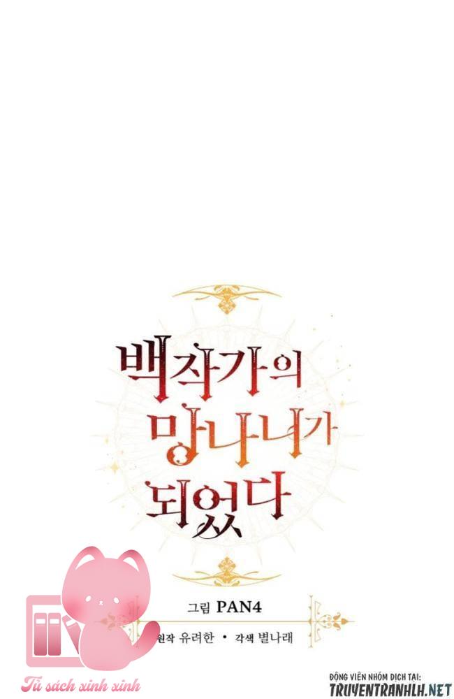 Phế Vật Dòng Dõi Bá Tước - Chap 82 - Trang 8