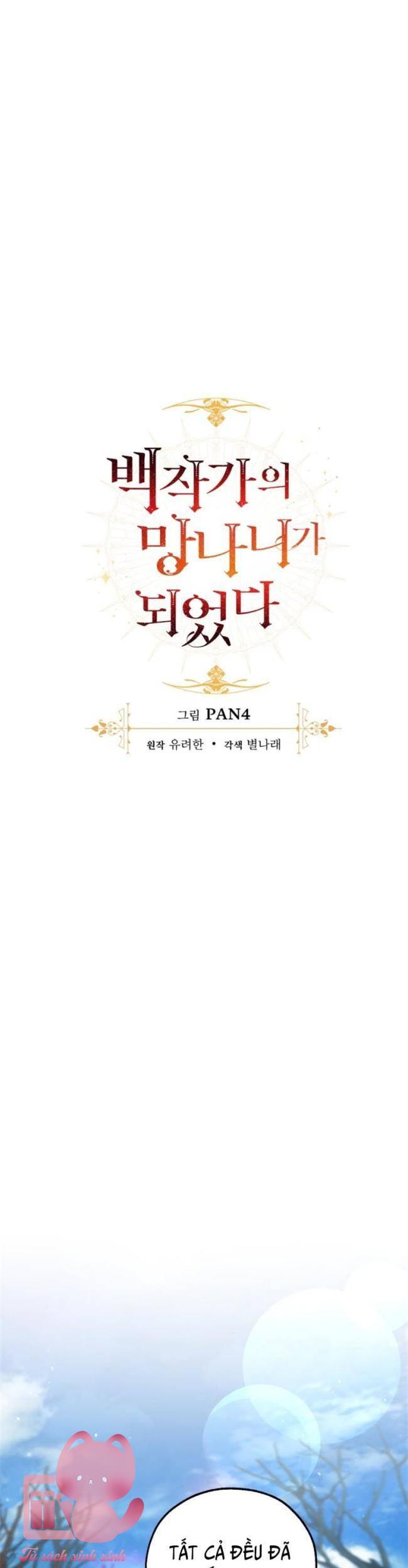 Phế Vật Dòng Dõi Bá Tước - Chap 85 - Trang 2