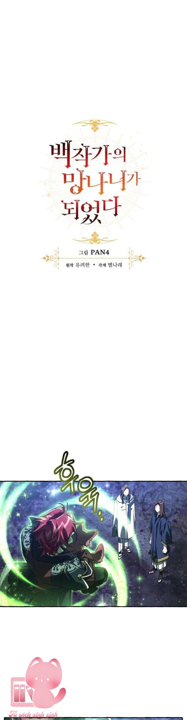 Phế Vật Dòng Dõi Bá Tước - Chap 87 - Trang 6