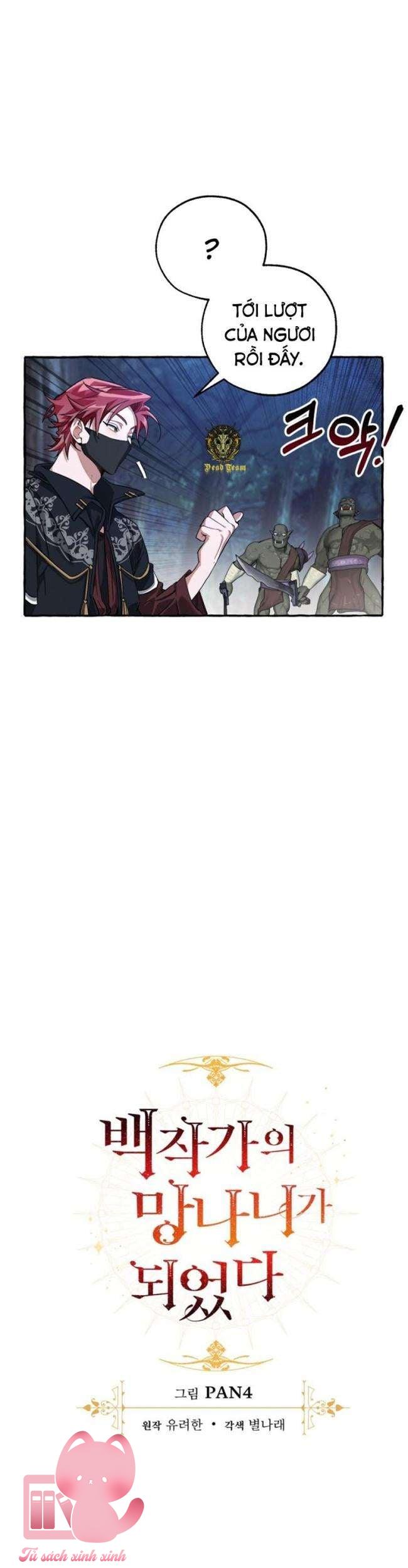 Phế Vật Dòng Dõi Bá Tước - Chap 89 - Trang 7