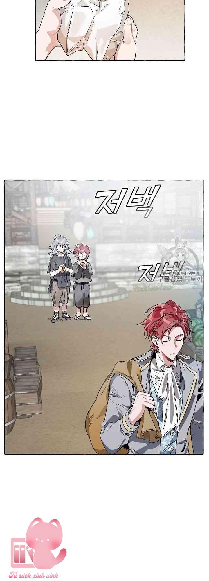 Phế Vật Dòng Dõi Bá Tước - Chap 9 - Trang 13