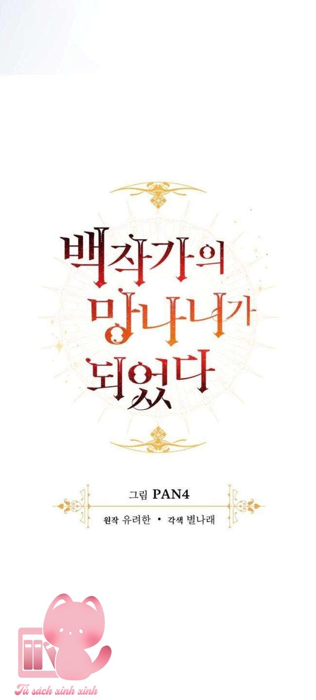 Phế Vật Dòng Dõi Bá Tước - Chap 94 - Trang 33