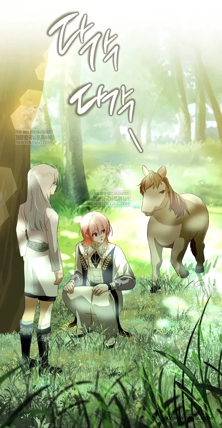 Phía Sau Mặt Nạ Của Nam Chính Hiền Lành - Chap 101 - Trang 57