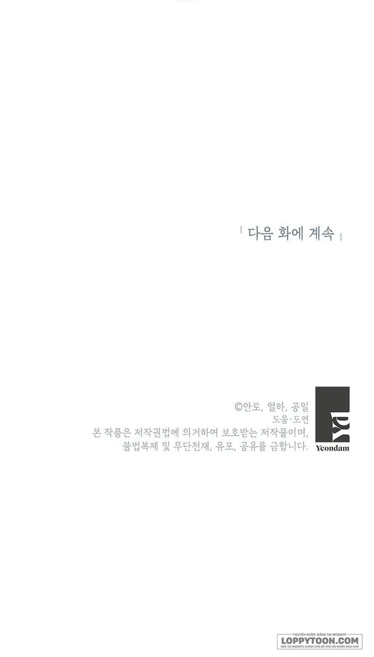 Phía Sau Mặt Nạ Của Nam Chính Hiền Lành - Chap 12 - Trang 58