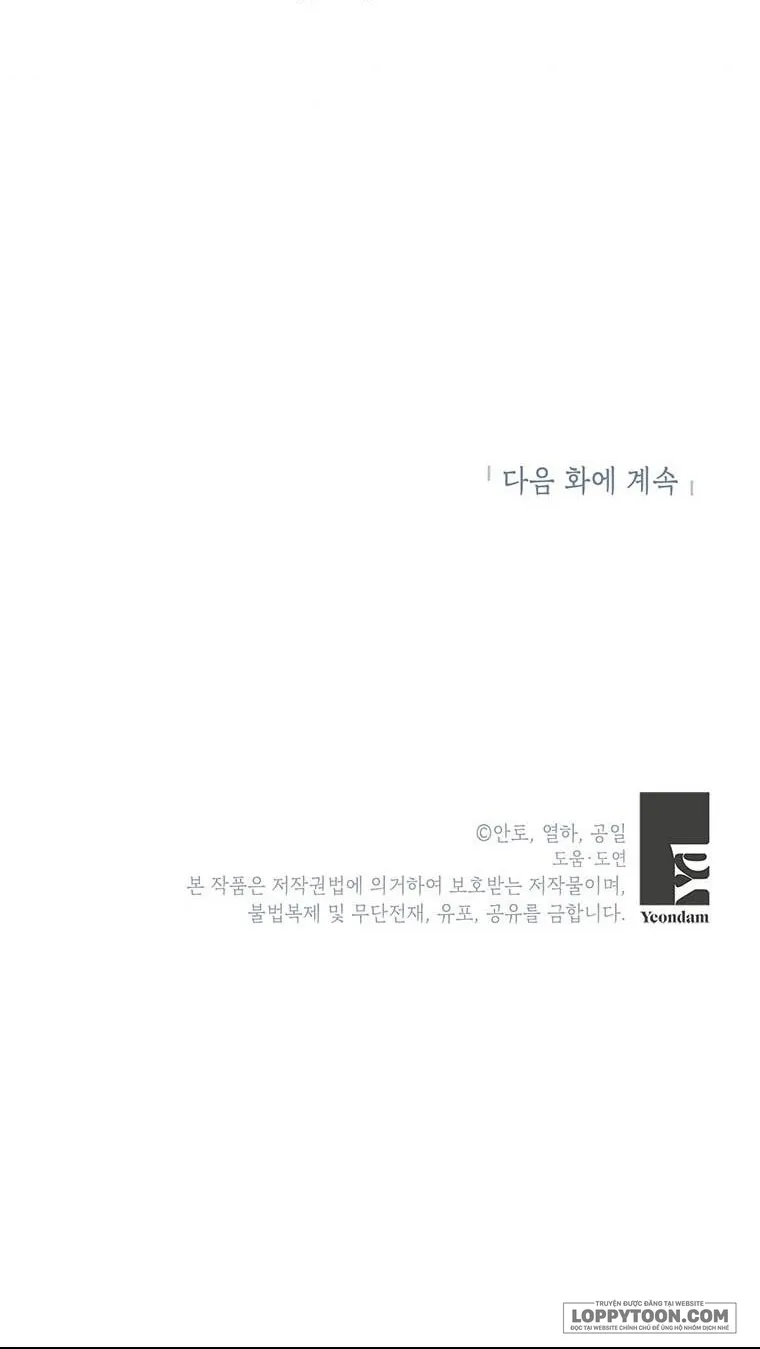 Phía Sau Mặt Nạ Của Nam Chính Hiền Lành - Chap 15 - Trang 62