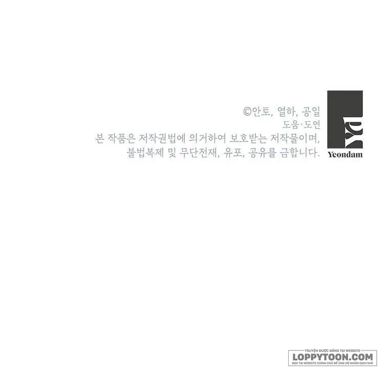 Phía Sau Mặt Nạ Của Nam Chính Hiền Lành - Chap 16 - Trang 54