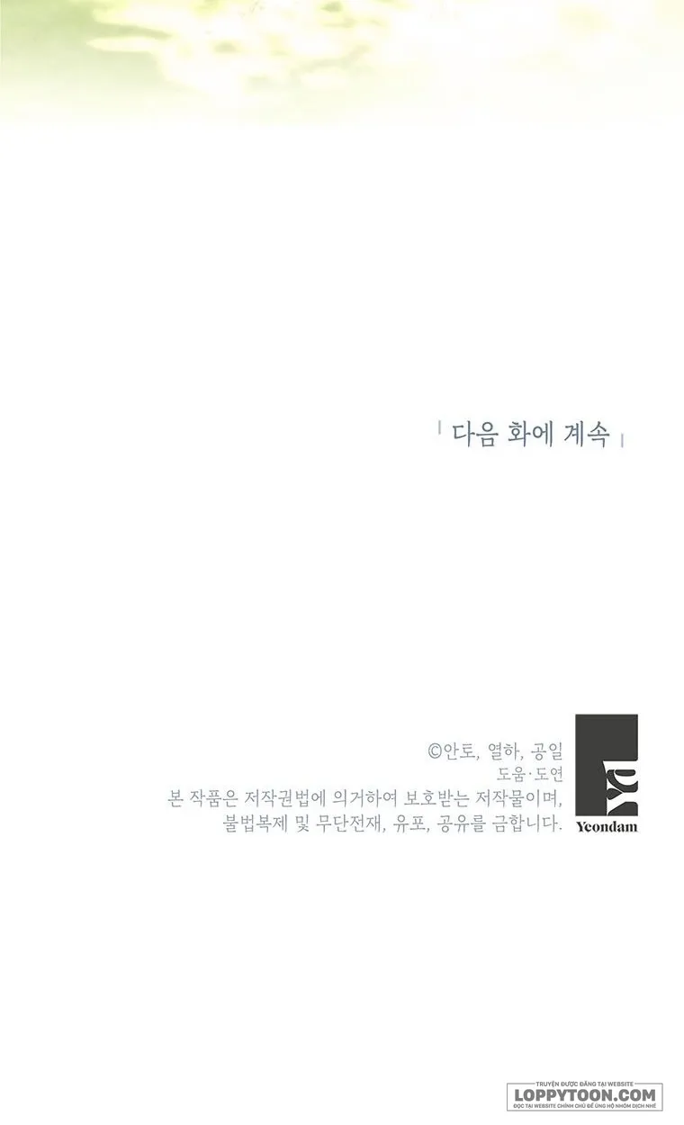 Phía Sau Mặt Nạ Của Nam Chính Hiền Lành - Chap 17 - Trang 56